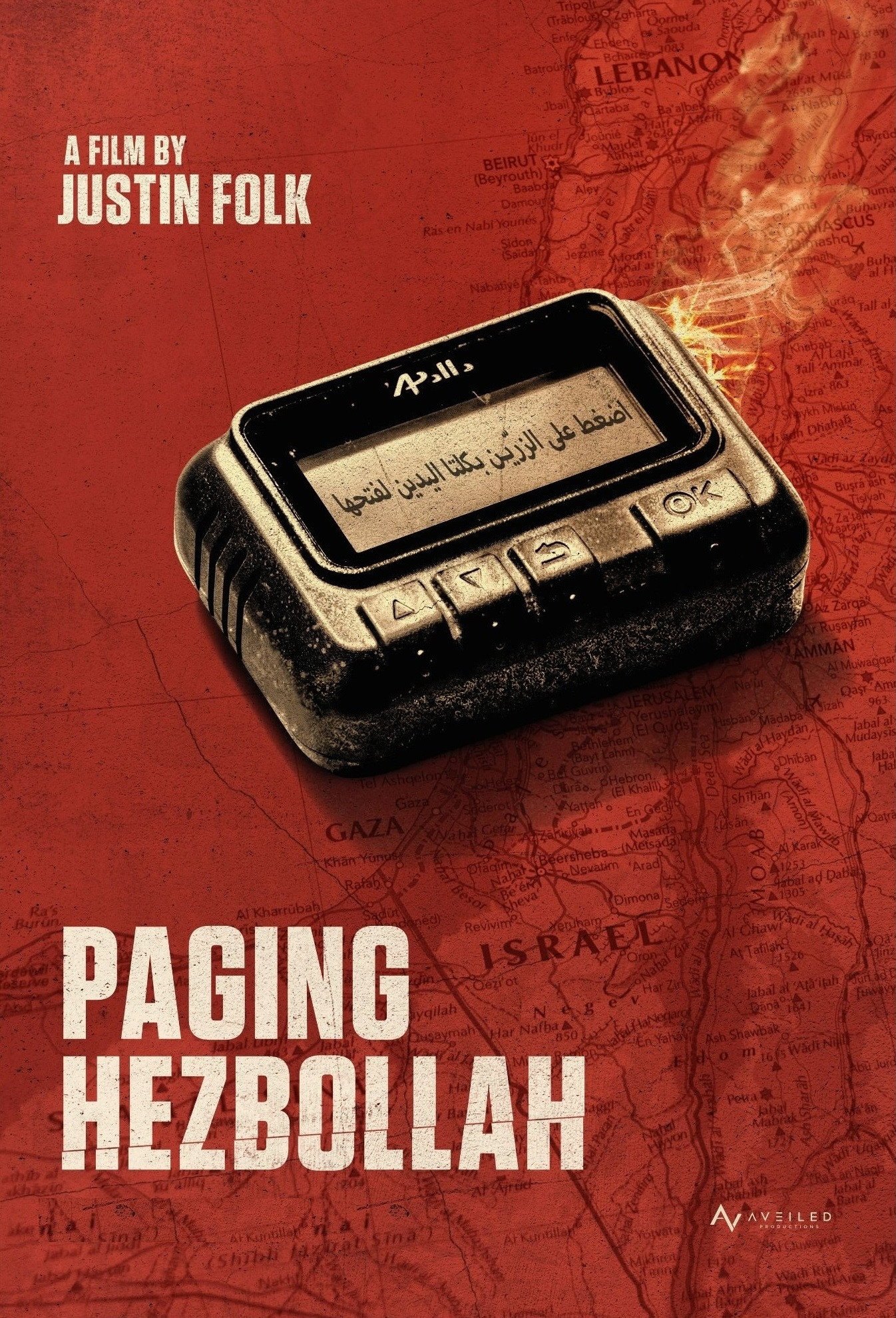Paging Hezbollah official poster: a scorched pager resting on a red map of Lebanon and Israel